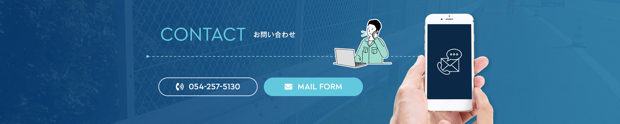 bnr_contact