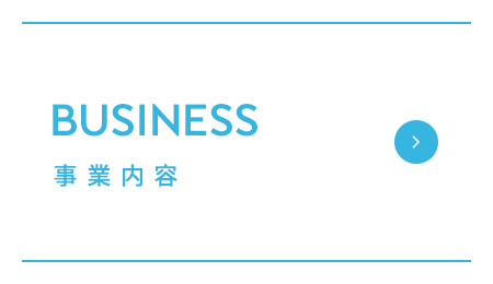 bnr_half_business